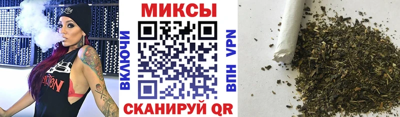 маркетплейс как зайти  наркота  Белогорск  БУТИРАТ бутандиол 