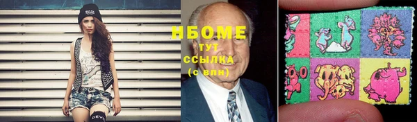 каннабис Балабаново