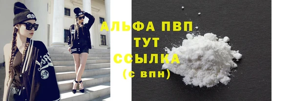 гашишное масло Баксан