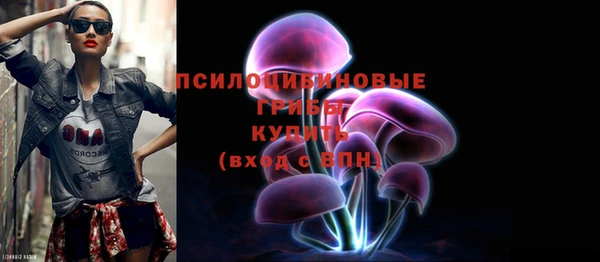 гашишное масло Баксан