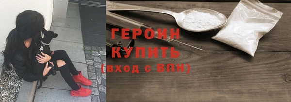 гашишное масло Баксан