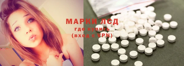 метадон Балахна