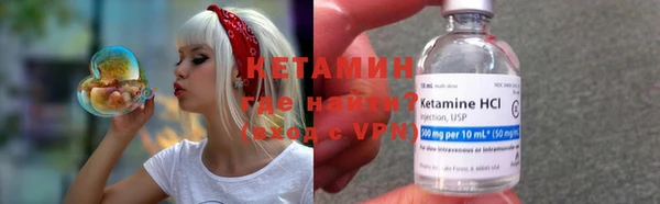 каннабис Балабаново