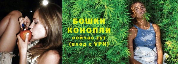 каннабис Балабаново