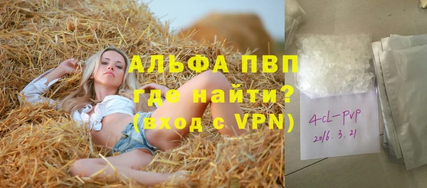метадон Балахна