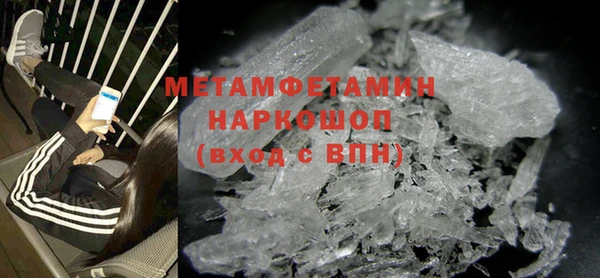 гашишное масло Баксан
