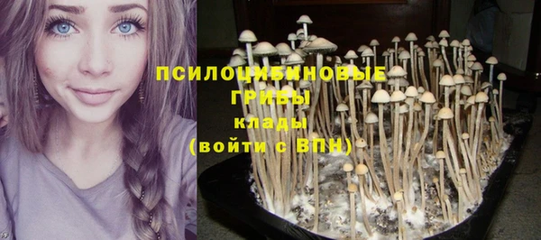 каннабис Балабаново