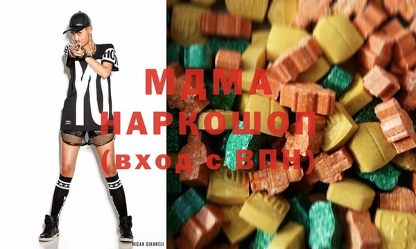 метадон Балахна