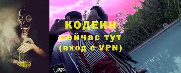 гашишное масло Баксан