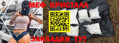 гидропоника Шахты