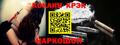 гидропоника Шахты