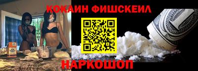 гидропоника Шахты