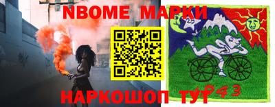 твердый Шебекино