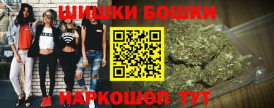 гидропоника Шахты