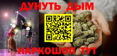 гидропоника Шахты