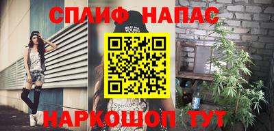 твердый Шебекино