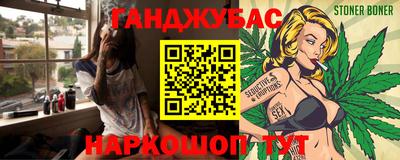 эйфоретик Ярославль