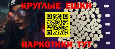 гашик Ярцево