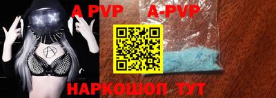 эйфоретик Ярославль