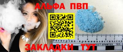 твердый Шебекино