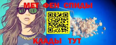 гидропоника Шахты