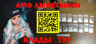 гашик Ярцево