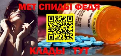 jwh Янаул