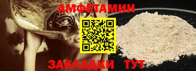 jwh Янаул