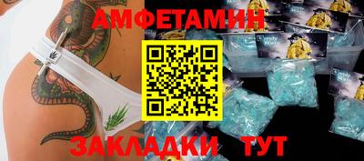твердый Шебекино