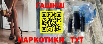 эйфоретик Ярославль