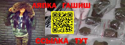 твердый Шебекино