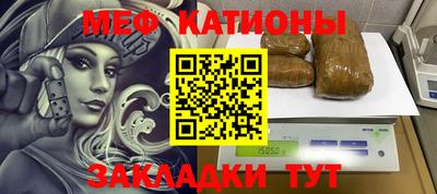 гидропоника Шахты