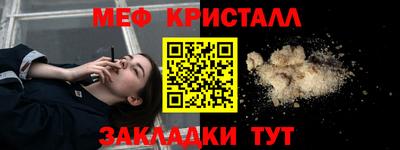 твердый Шебекино