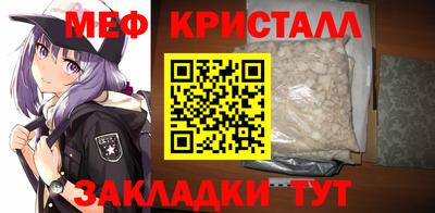 твердый Шебекино