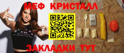 гидропоника Шахты