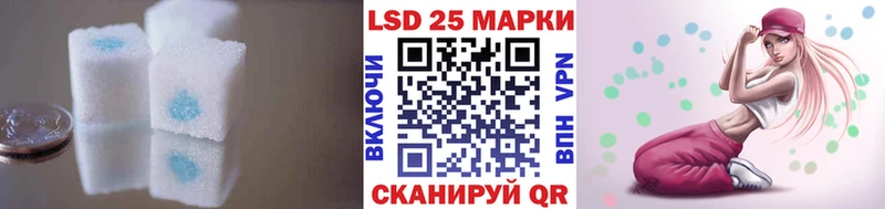 ЛСД экстази ecstasy  блэк спрут онион  Белогорск 