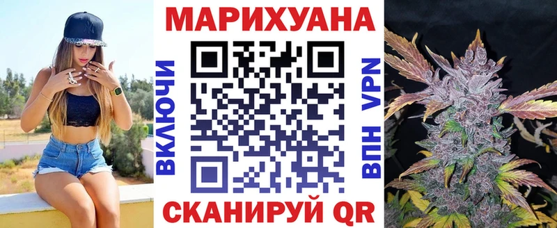 OMG сайт  Белогорск  Канабис ГИДРОПОН 
